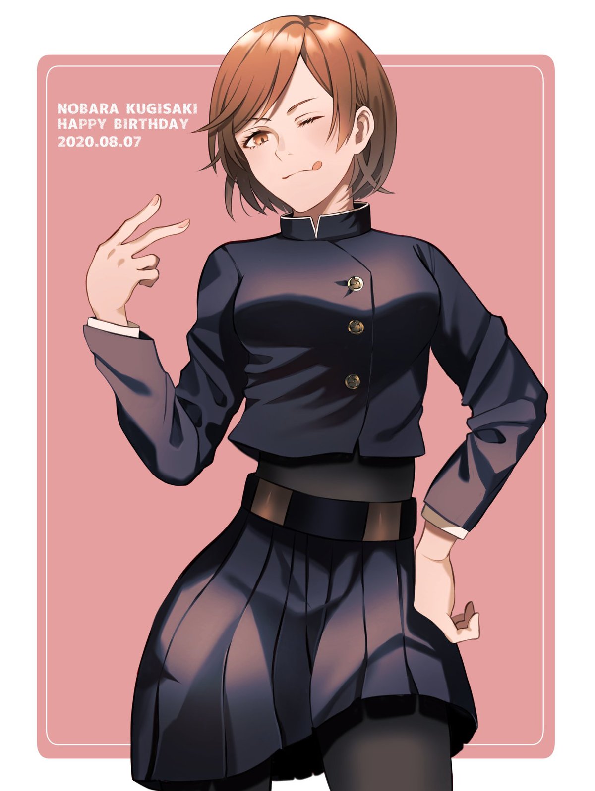 Nobara Kugisaki in Spy x Family Explained Story Details